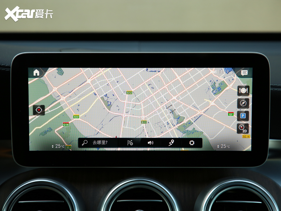 2020YGLC GLC 300 L 4MATIC AMG Line