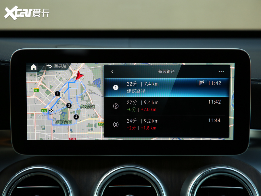 2020YGLC GLC 300 L 4MATIC AMG Line