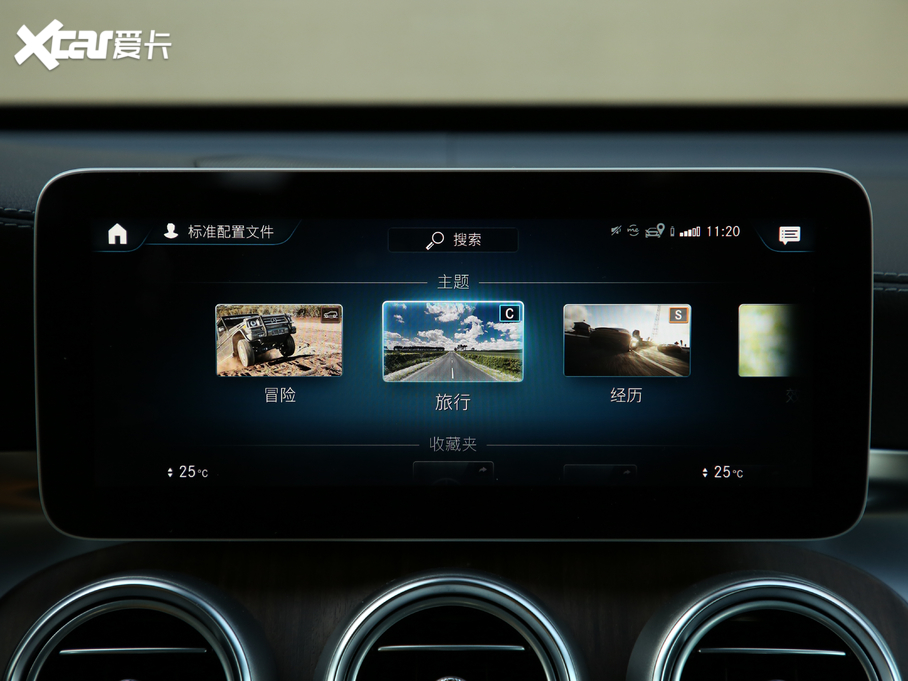 2020YGLC GLC 300 L 4MATIC AMG Line