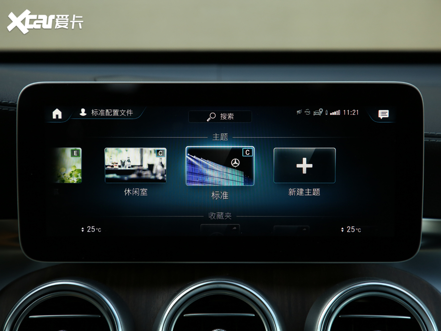 2020YGLC GLC 300 L 4MATIC AMG Line