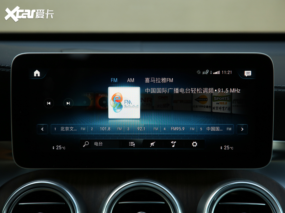 2020YGLC GLC 300 L 4MATIC AMG Line