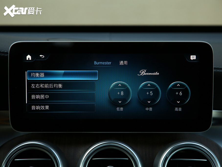 2020YGLC GLC 300 L 4MATIC AMG Line