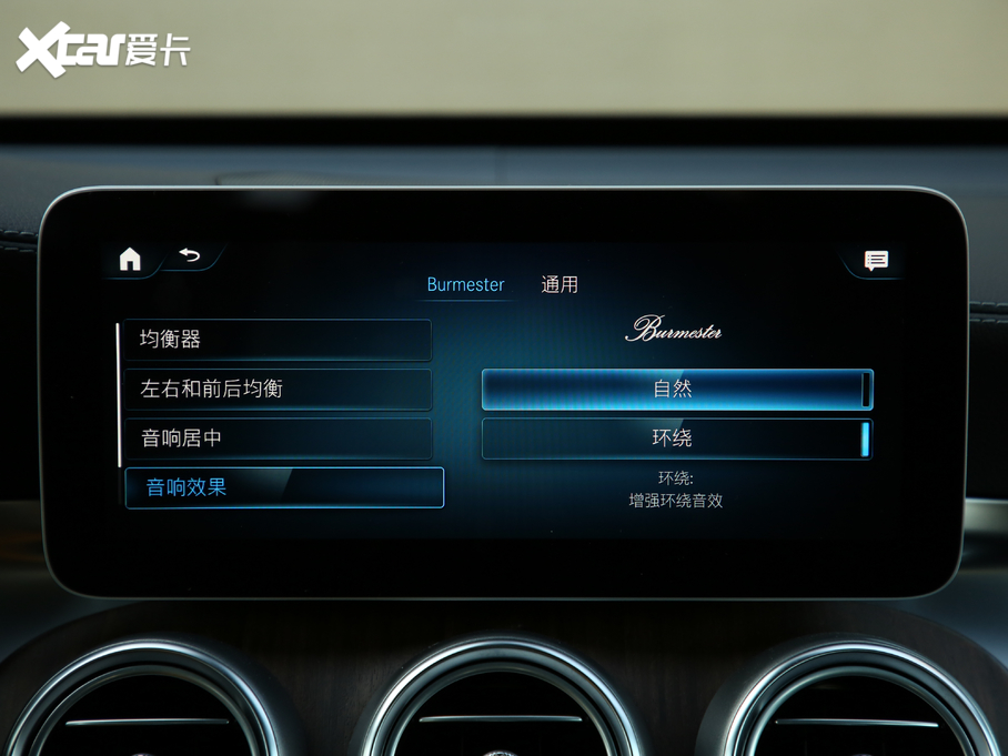 2020YGLC GLC 300 L 4MATIC AMG Line