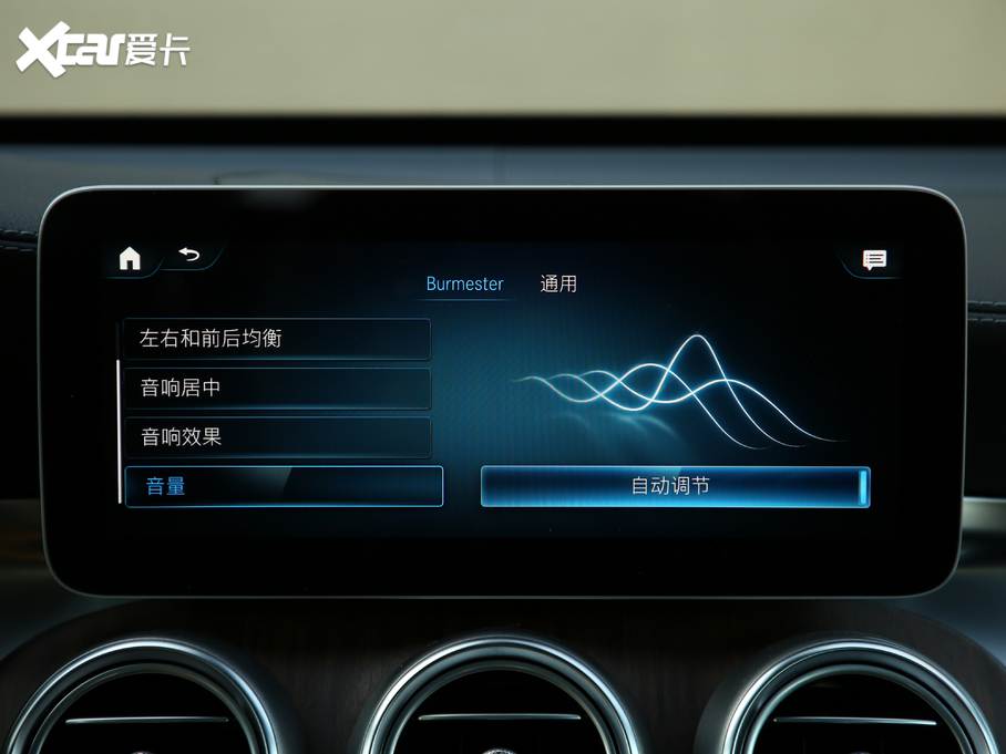 2020YGLC GLC 300 L 4MATIC AMG Line