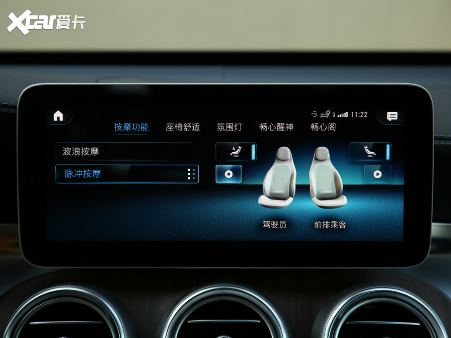 2020YGLC GLC 300 L 4MATIC AMG Line