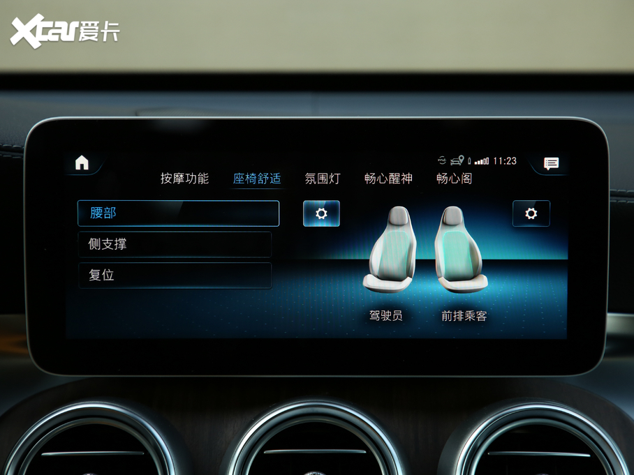 2020YGLC GLC 300 L 4MATIC AMG Line