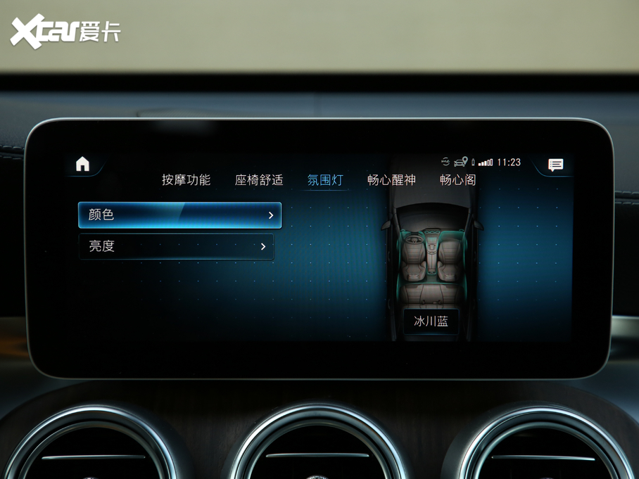 2020YGLC GLC 300 L 4MATIC AMG Line