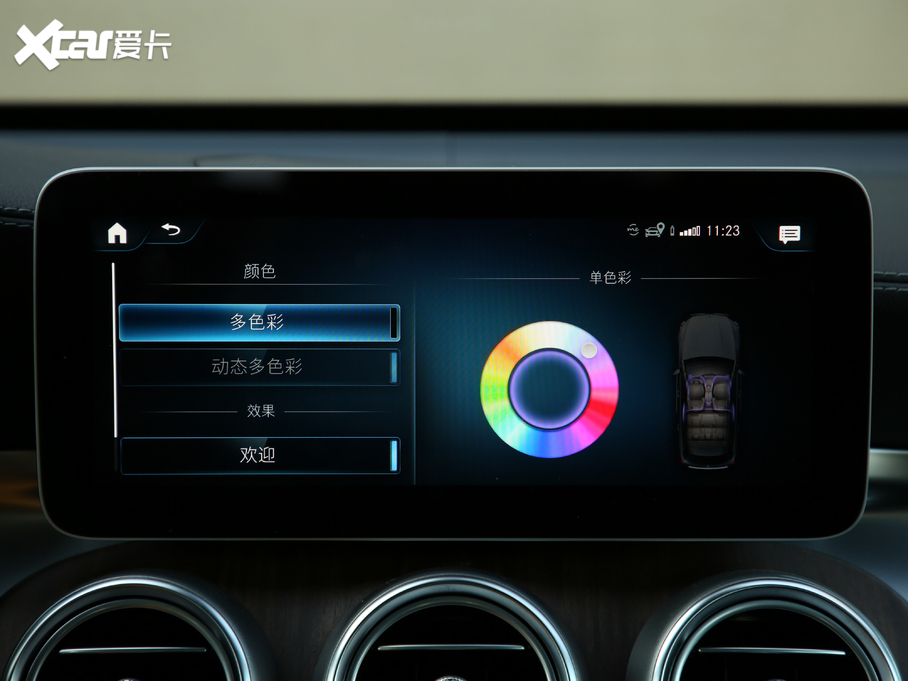 2020YGLC GLC 300 L 4MATIC AMG Line