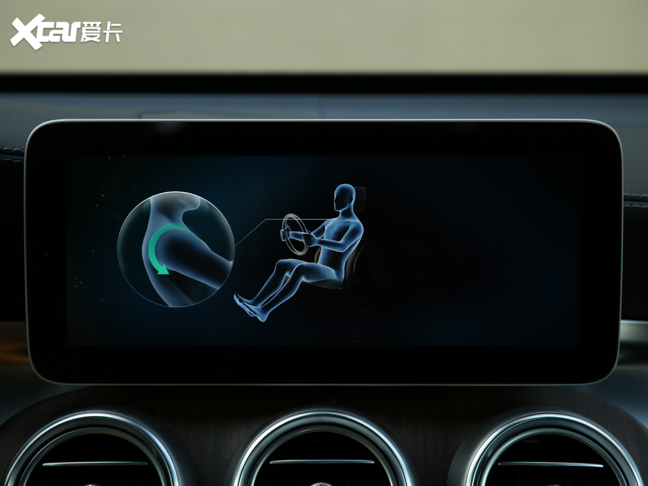 2020YGLC GLC 300 L 4MATIC AMG Line