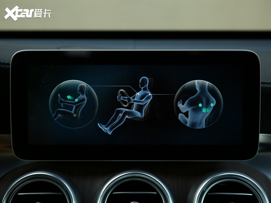 2020YGLC GLC 300 L 4MATIC AMG Line