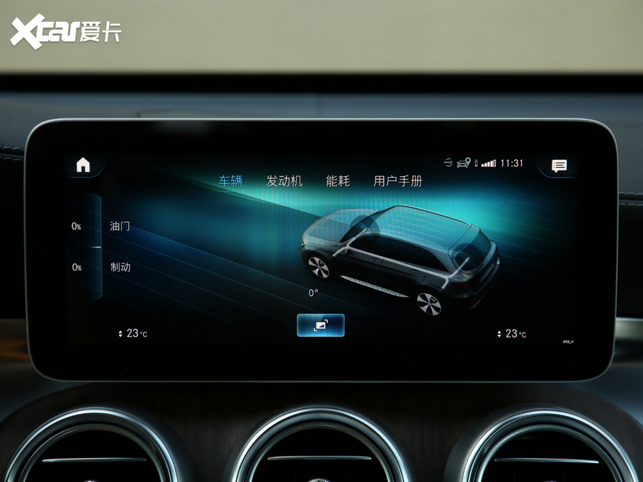 2020YGLC GLC 300 L 4MATIC AMG Line