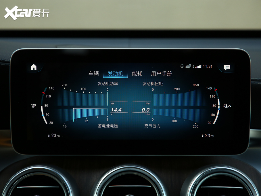 2020YGLC GLC 300 L 4MATIC AMG Line