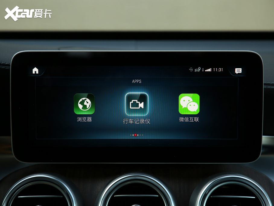 2020YGLC GLC 300 L 4MATIC AMG Line