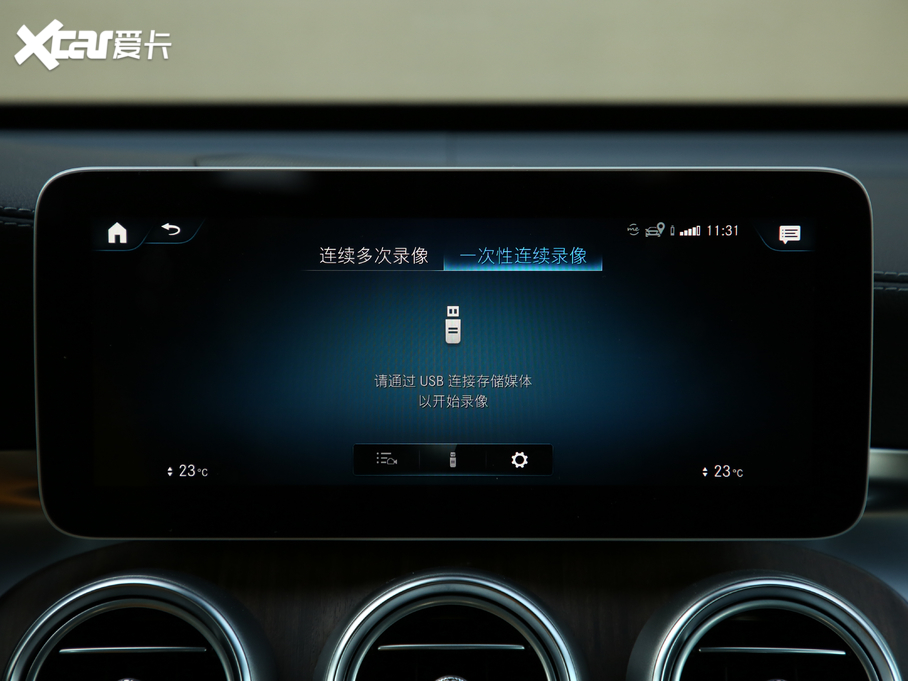 2020YGLC GLC 300 L 4MATIC AMG Line