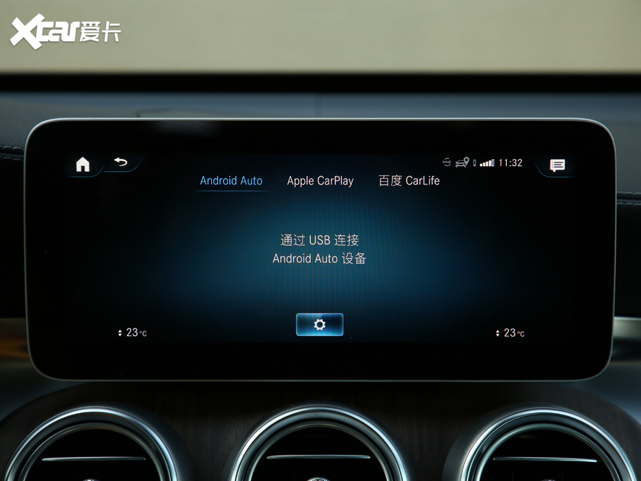 2020YGLC GLC 300 L 4MATIC AMG Line