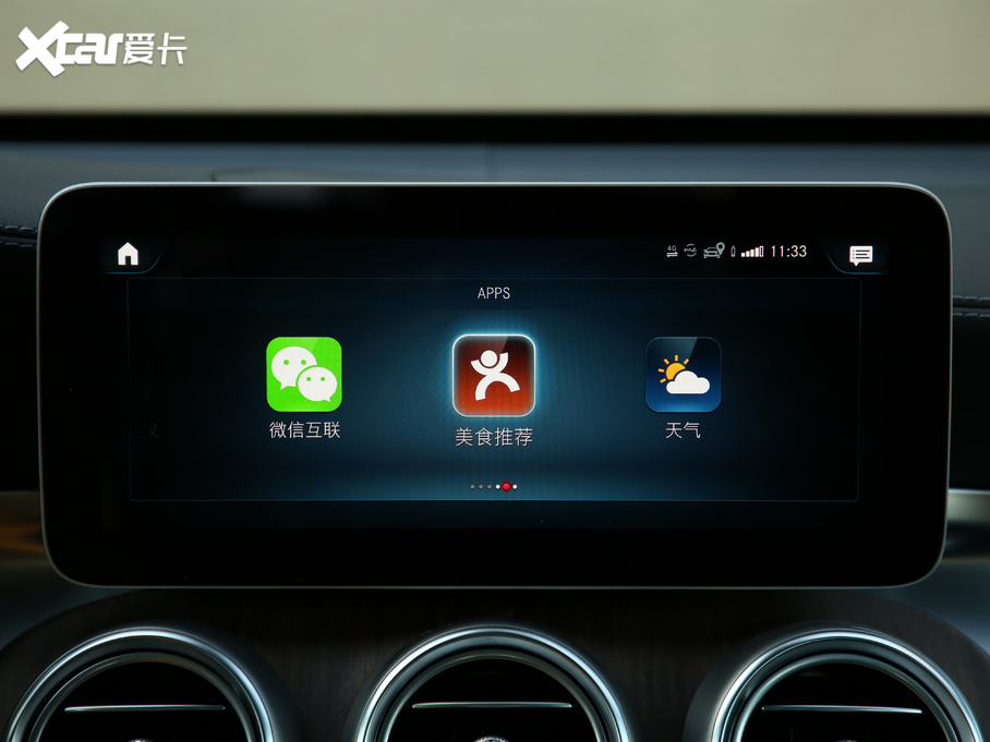 2020YGLC GLC 300 L 4MATIC AMG Line