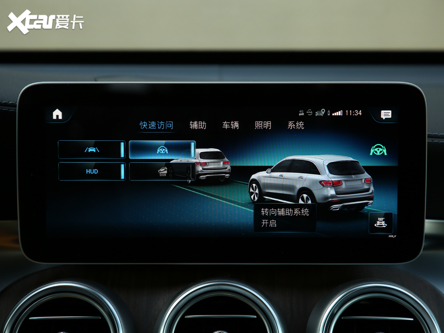 2020YGLC GLC 300 L 4MATIC AMG Line