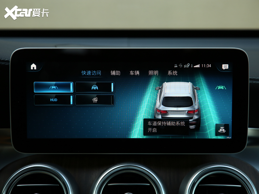 2020YGLC GLC 300 L 4MATIC AMG Line