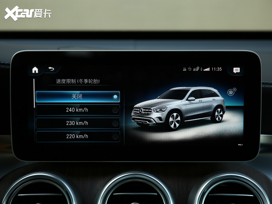 2020YGLC GLC 300 L 4MATIC AMG Line