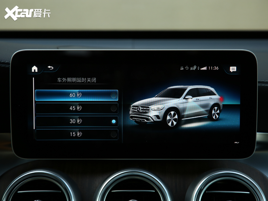 2020YGLC GLC 300 L 4MATIC AMG Line