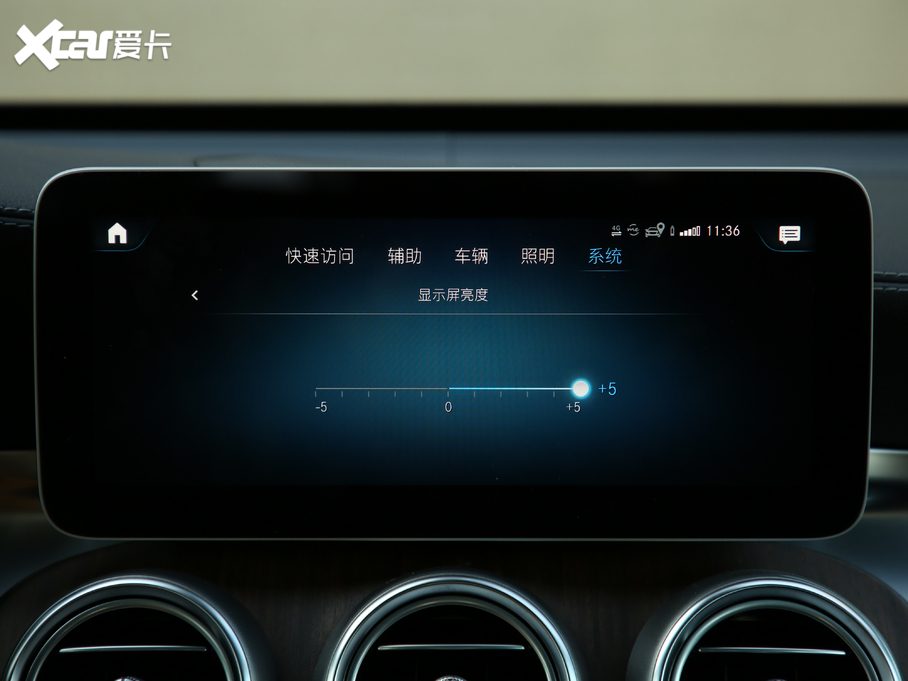 2020YGLC GLC 300 L 4MATIC AMG Line