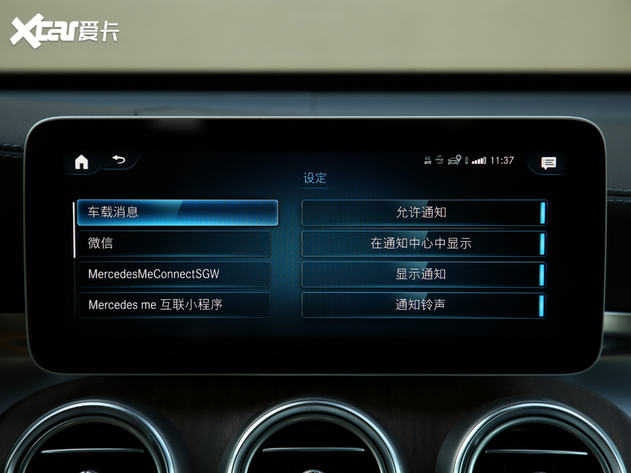 2020YGLC GLC 300 L 4MATIC AMG Line