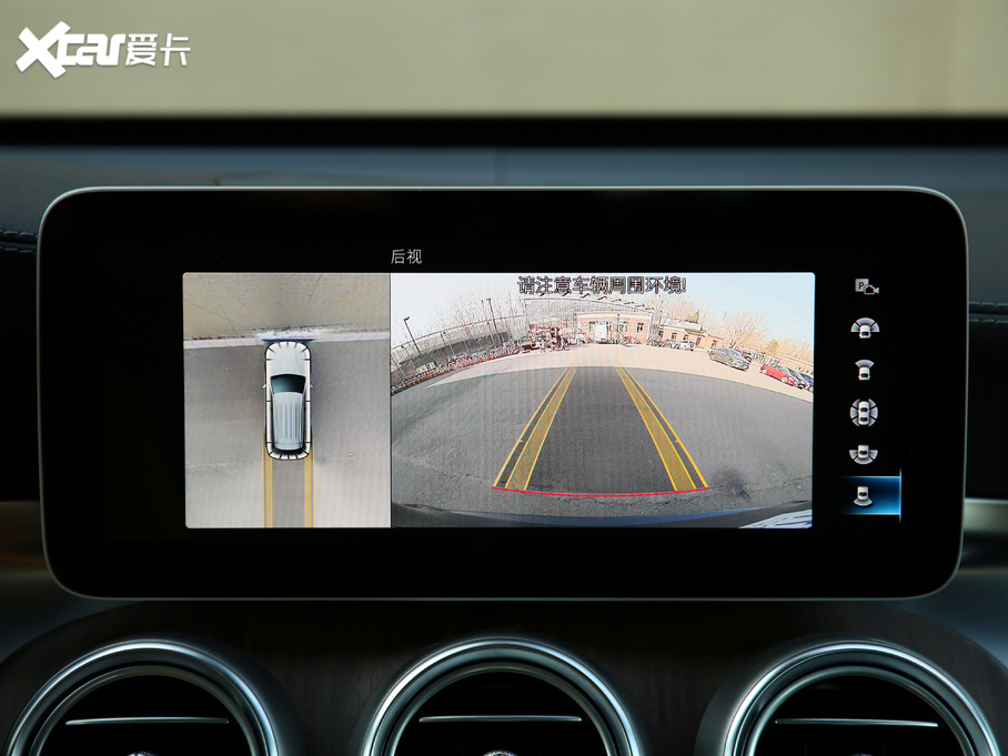 2020YGLC GLC 300 L 4MATIC AMG Line