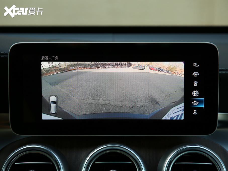 2020YGLC GLC 300 L 4MATIC AMG Line