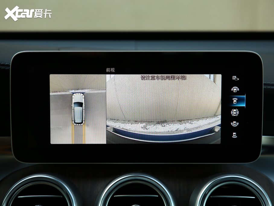 2020YGLC GLC 300 L 4MATIC AMG Line