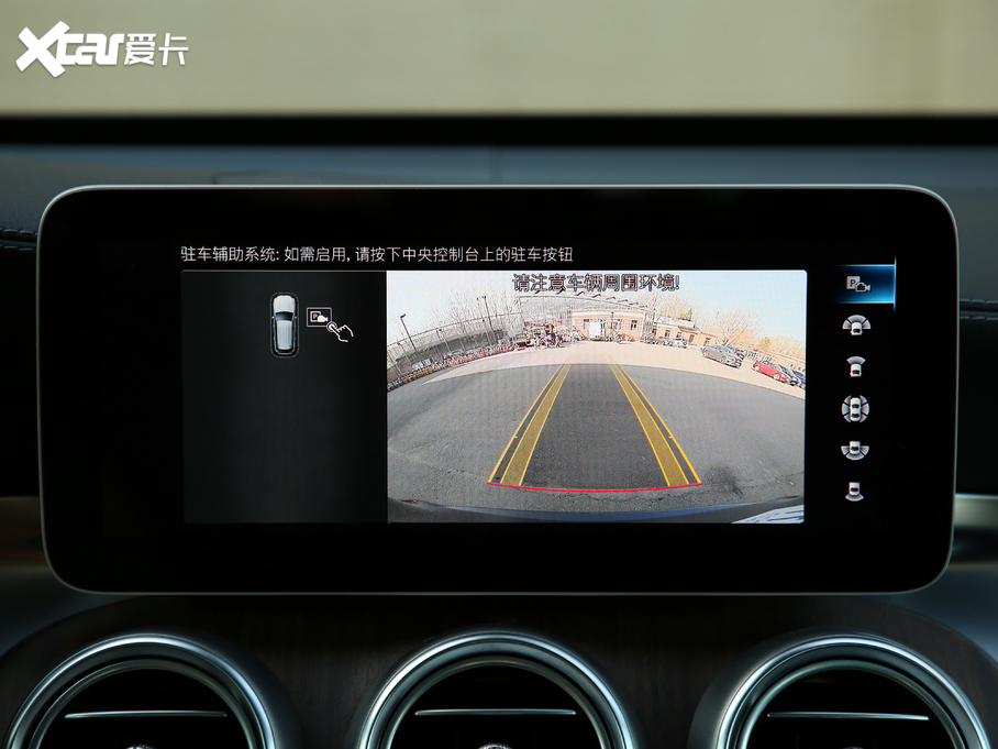 2020YGLC GLC 300 L 4MATIC AMG Line