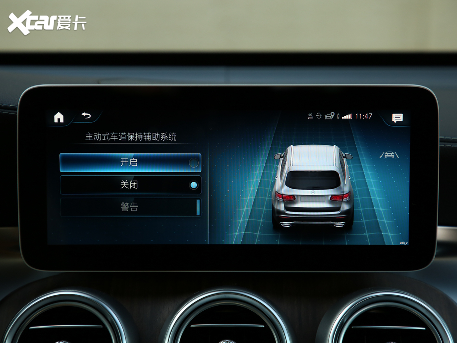 2020YGLC GLC 300 L 4MATIC AMG Line