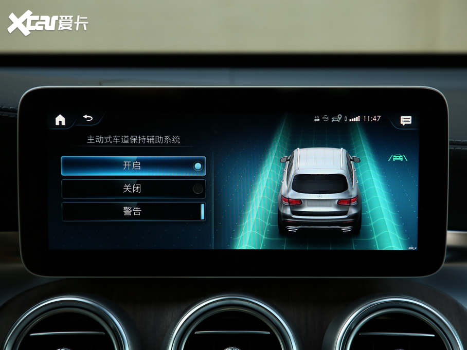 2020YGLC GLC 300 L 4MATIC AMG Line