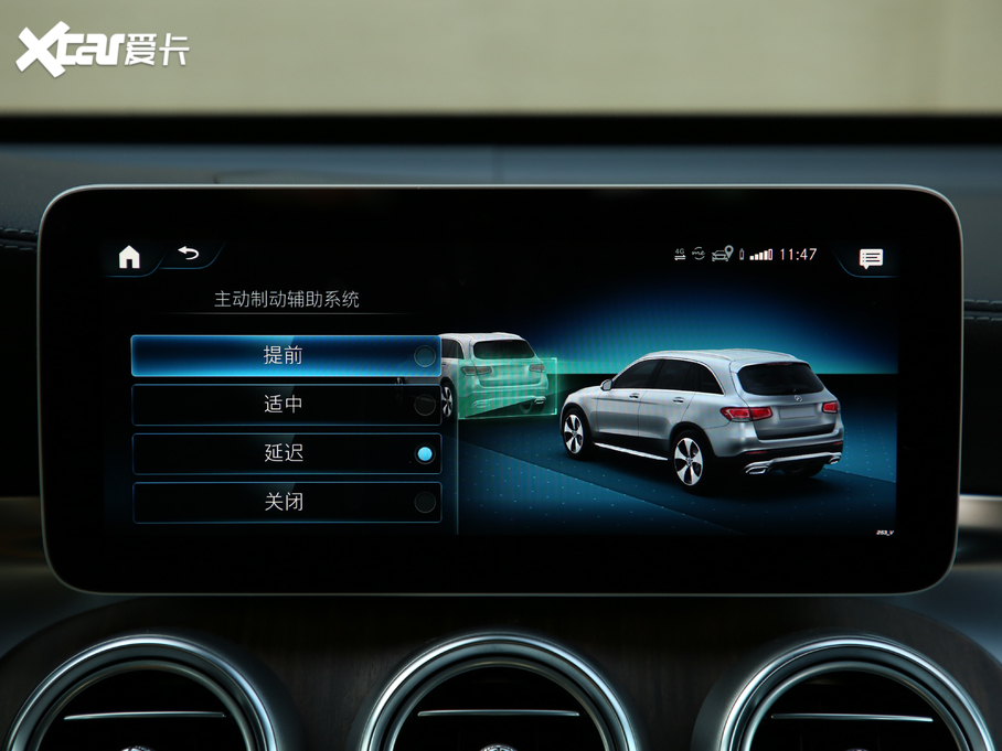 2020YGLC GLC 300 L 4MATIC AMG Line