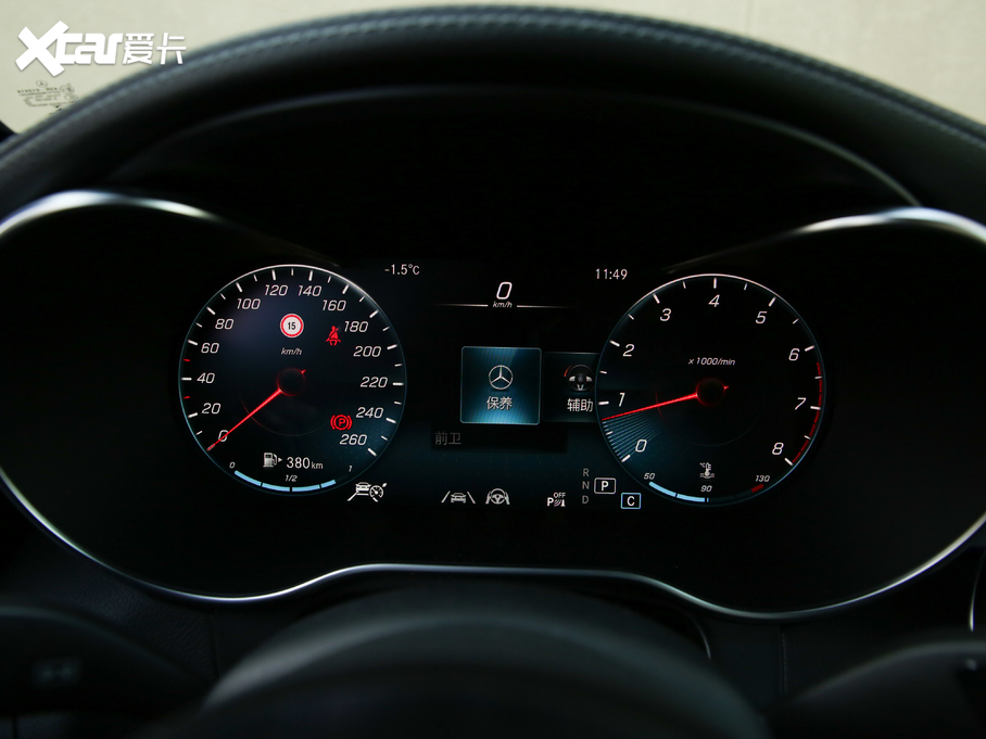 2020YGLC GLC 300 L 4MATIC AMG Line