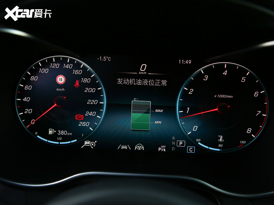 2020YGLC GLC 300 L 4MATIC AMG Line