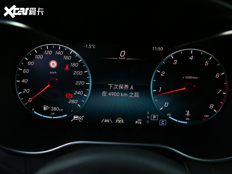 2020YGLC GLC 300 L 4MATIC AMG Line