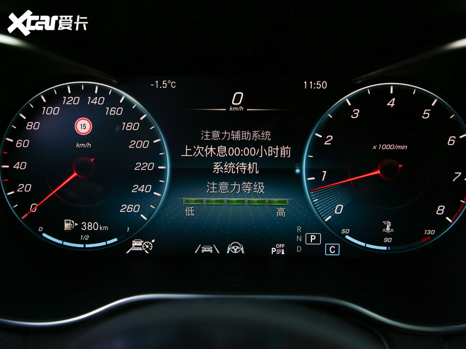 2020YGLC GLC 300 L 4MATIC AMG Line