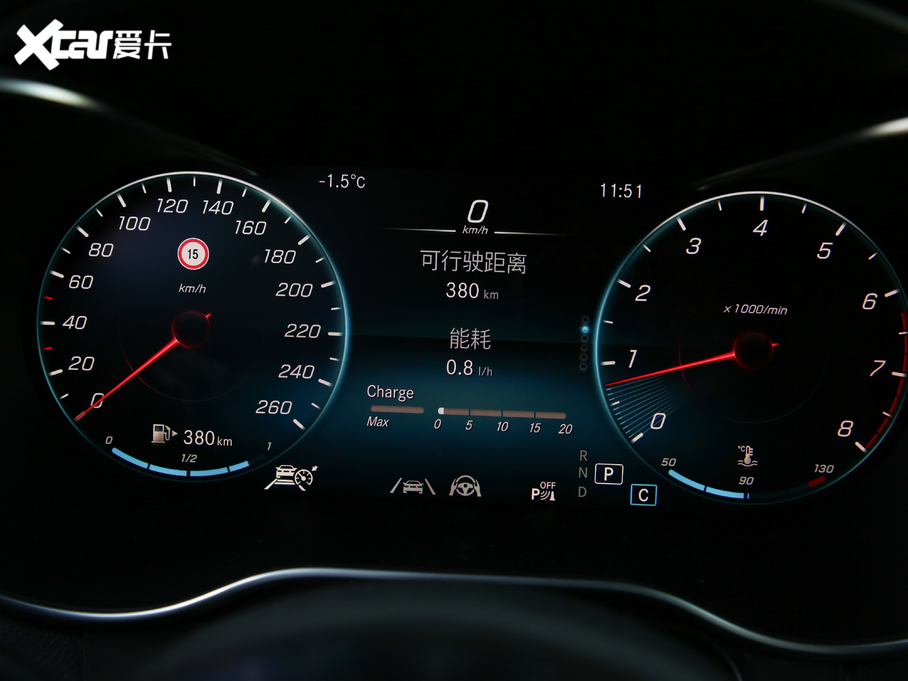 2020YGLC GLC 300 L 4MATIC AMG Line