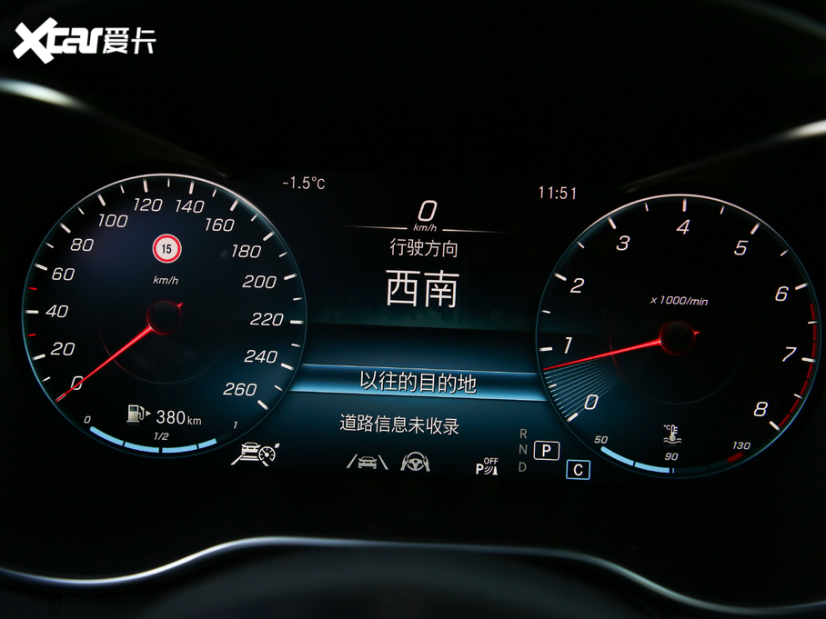 2020YGLC GLC 300 L 4MATIC AMG Line