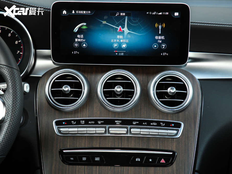 2020YGLC GLC 300 L 4MATIC AMG Line