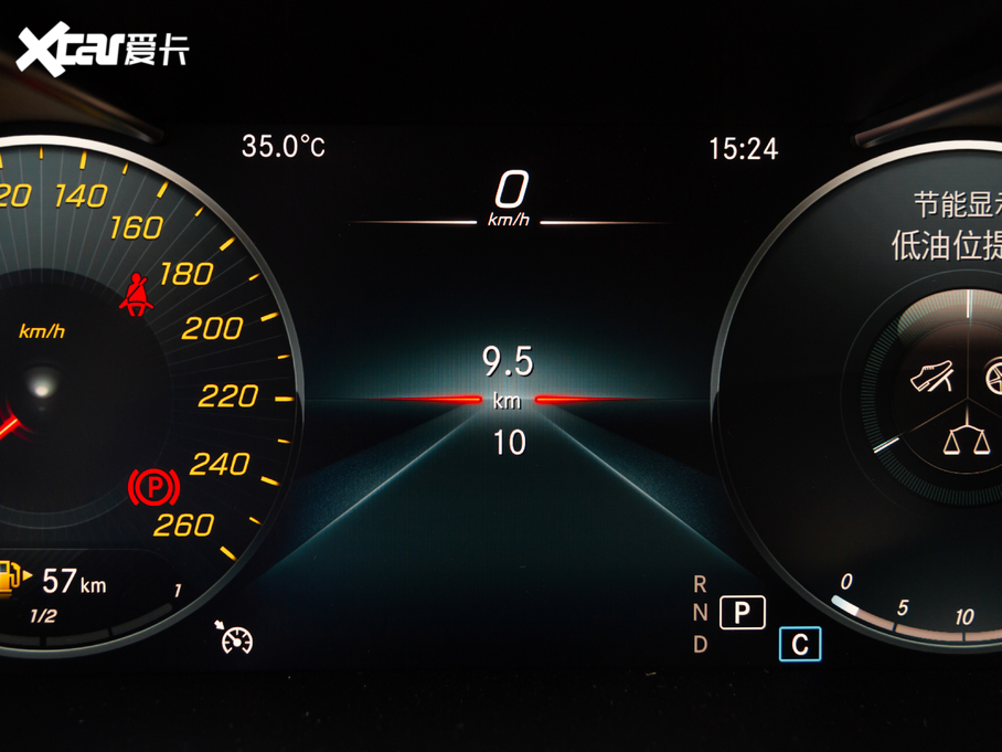 2020��YGLC �Ŀ� GLC 260 L 4MATIC���A��