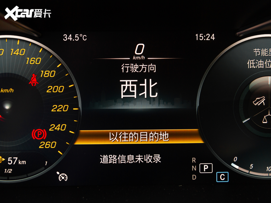 2020��YGLC �Ŀ� GLC 260 L 4MATIC���A��