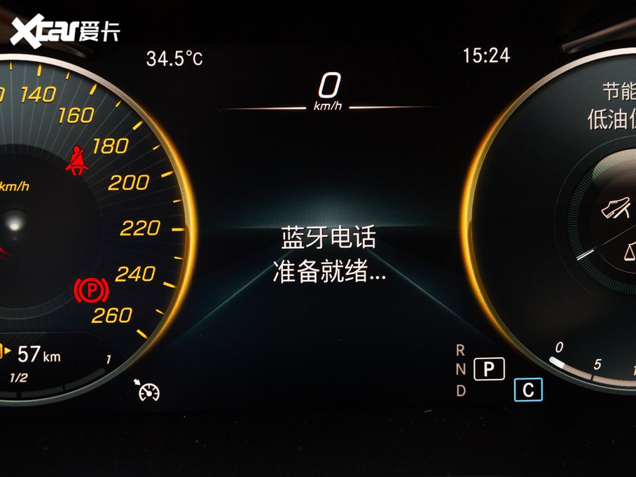 2020��YGLC �Ŀ� GLC 260 L 4MATIC���A��