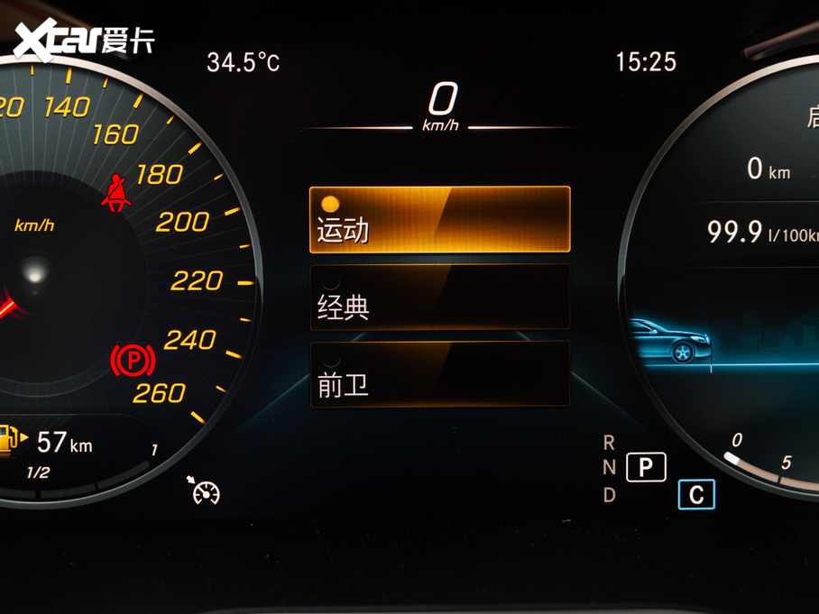 2020��YGLC �Ŀ� GLC 260 L 4MATIC���A��