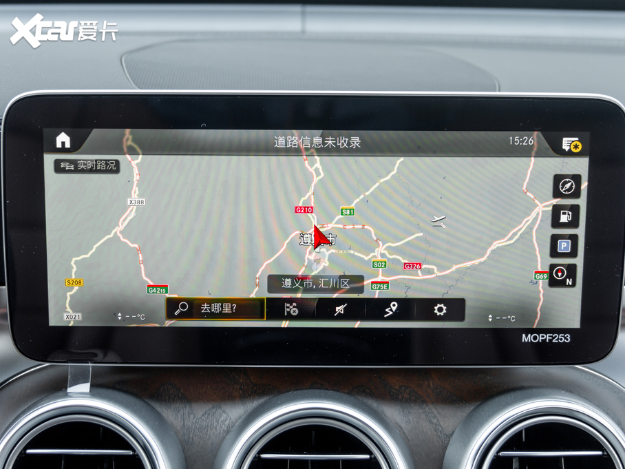 2020��YGLC �Ŀ� GLC 260 L 4MATIC���A��