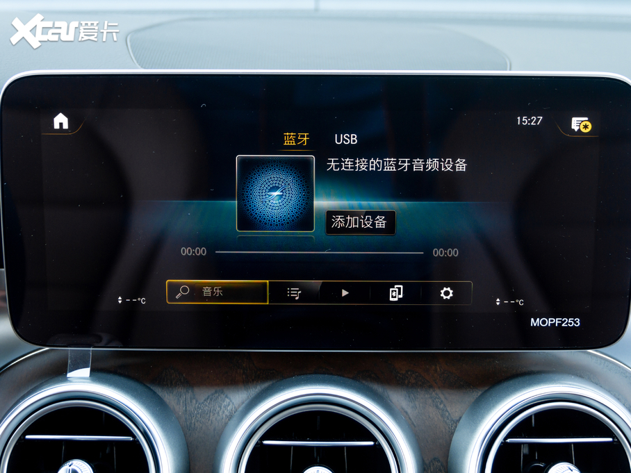 2020��YGLC �Ŀ� GLC 260 L 4MATIC���A��