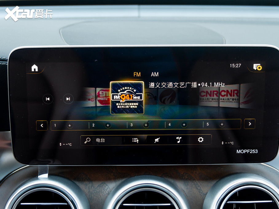 2020��YGLC �Ŀ� GLC 260 L 4MATIC���A��