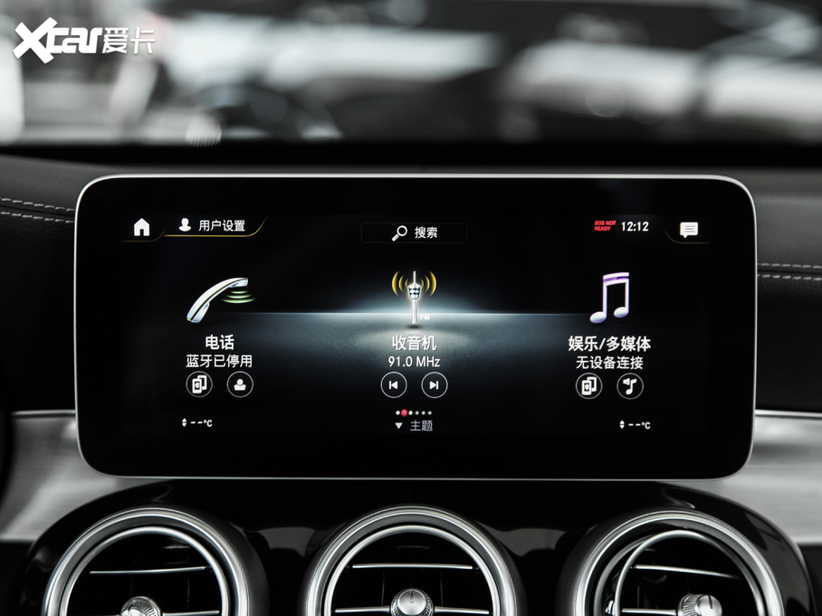 2020YGLC GLC 260 L 4MATICӸ