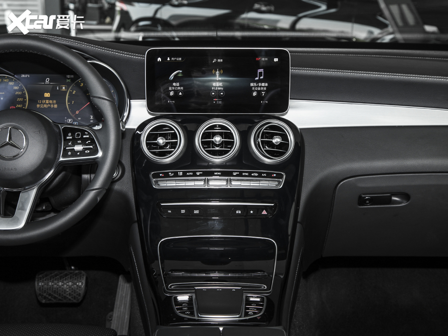 2020YGLC GLC 260 L 4MATICӸ