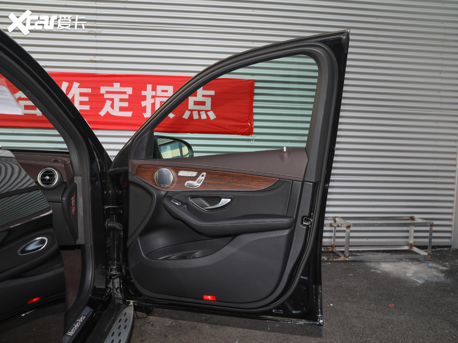 2020YGLC Ŀ GLC 300 L 4MATICA